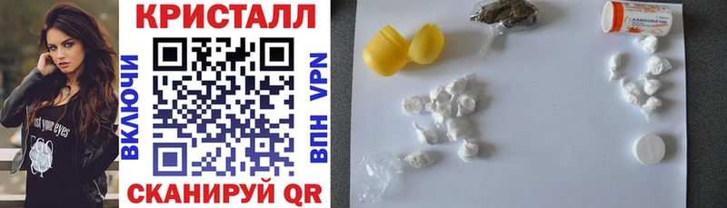 Amphetamine 97% Хилок