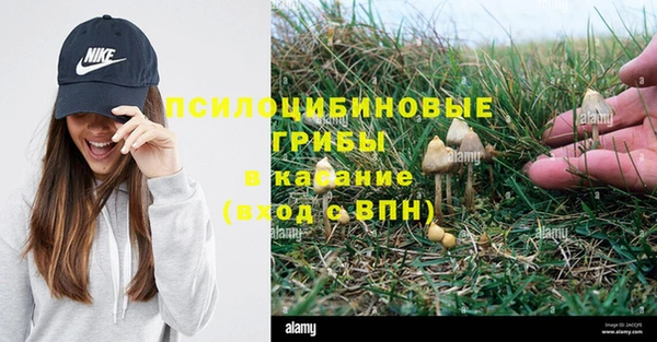 альфа пвп VHQ Балабаново