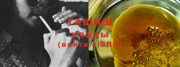круглые Осинники