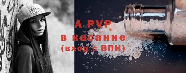 гашик Баксан