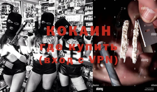 таблы Балахна