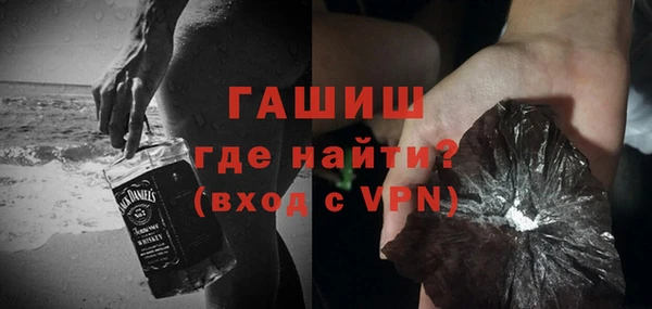соль ск Остров