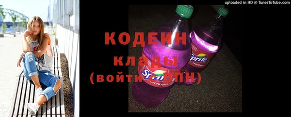 соль ск Остров