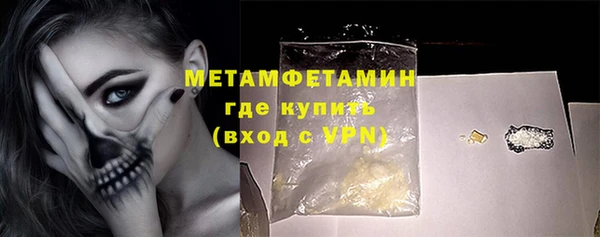 гашик Баксан