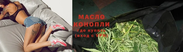 таблы Балахна