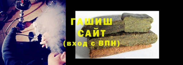таблы Балахна