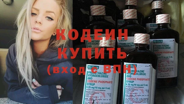 гашик Баксан