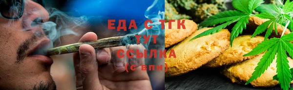 таблы Балахна