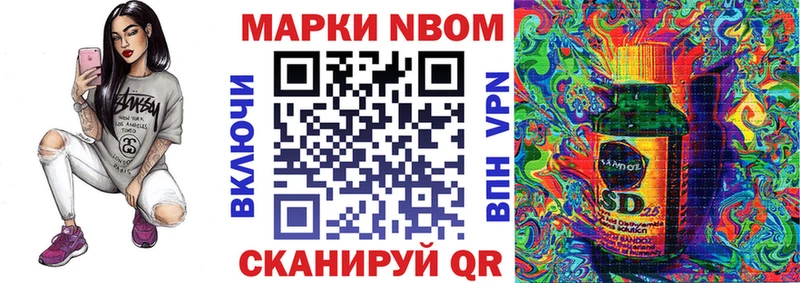 Наркотические марки 1,5мг  сколько стоит  мега зеркало  Хилок 