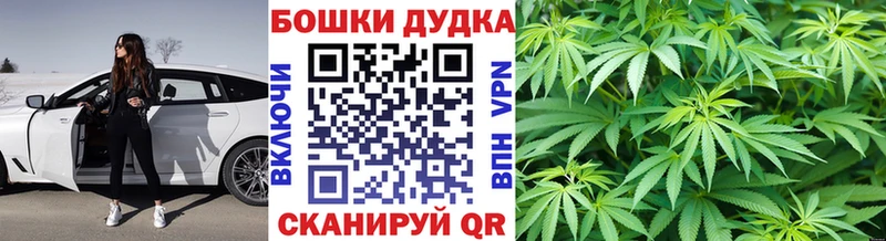 Конопля марихуана блэк спрут как войти Хилок купить наркотик